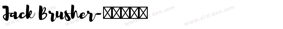 Jack Brusher字体转换